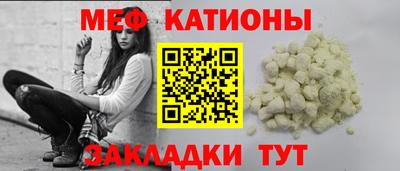 дистиллят марихуана Коммунар