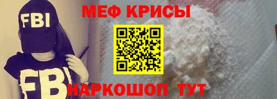 ALPHA PVP Комсомольск-на-Амуре