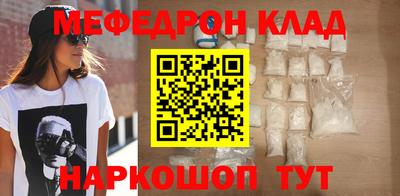дистиллят марихуана Коммунар