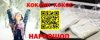 дистиллят марихуана Коммунар