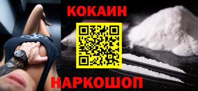 каннабис Конаково
