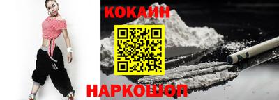 каннабис Конаково