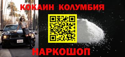 каннабис Конаково