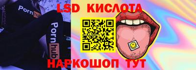 дистиллят марихуана Коммунар