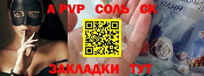 дистиллят марихуана Коммунар