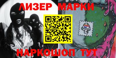 ALPHA PVP Комсомольск-на-Амуре