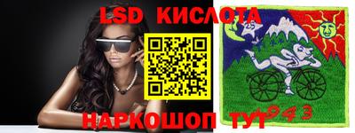 ALPHA PVP Комсомольск-на-Амуре