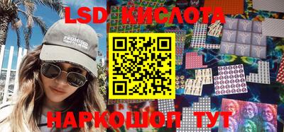 ALPHA PVP Комсомольск-на-Амуре