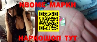 каннабис Конаково