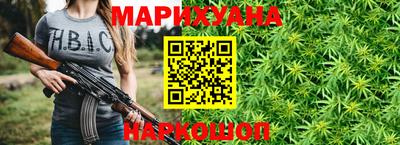 ALPHA PVP Комсомольск-на-Амуре