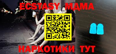 каннабис Конаково