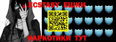каннабис Конаково
