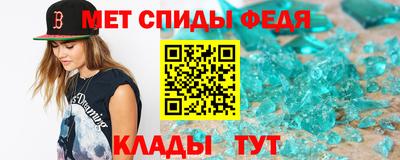 ALPHA PVP Комсомольск-на-Амуре