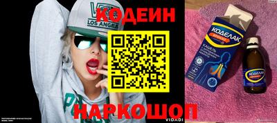 каннабис Конаково