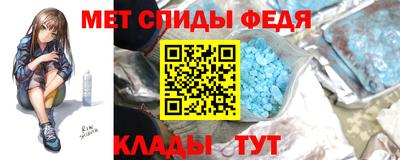 ALPHA PVP Комсомольск-на-Амуре