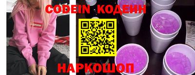 каннабис Конаково