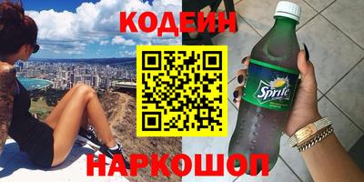 дистиллят марихуана Коммунар