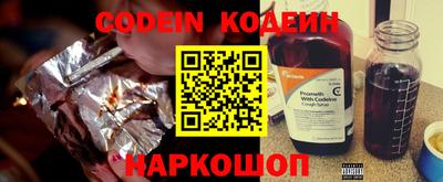 дистиллят марихуана Коммунар