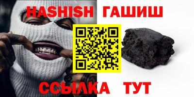 дистиллят марихуана Коммунар