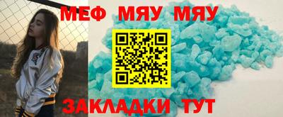дистиллят марихуана Коммунар
