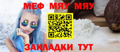 ALPHA PVP Комсомольск-на-Амуре