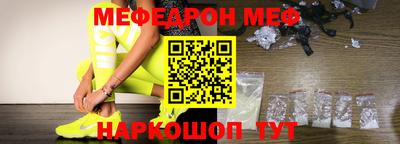 каннабис Конаково