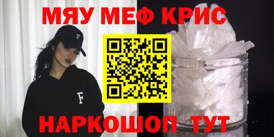 дистиллят марихуана Коммунар
