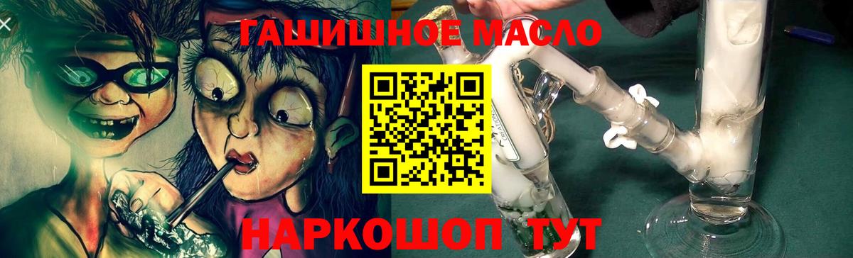 МАРИХУАНА Донской